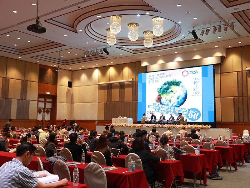 The 19th Annual Concrete Conference (ACC19)